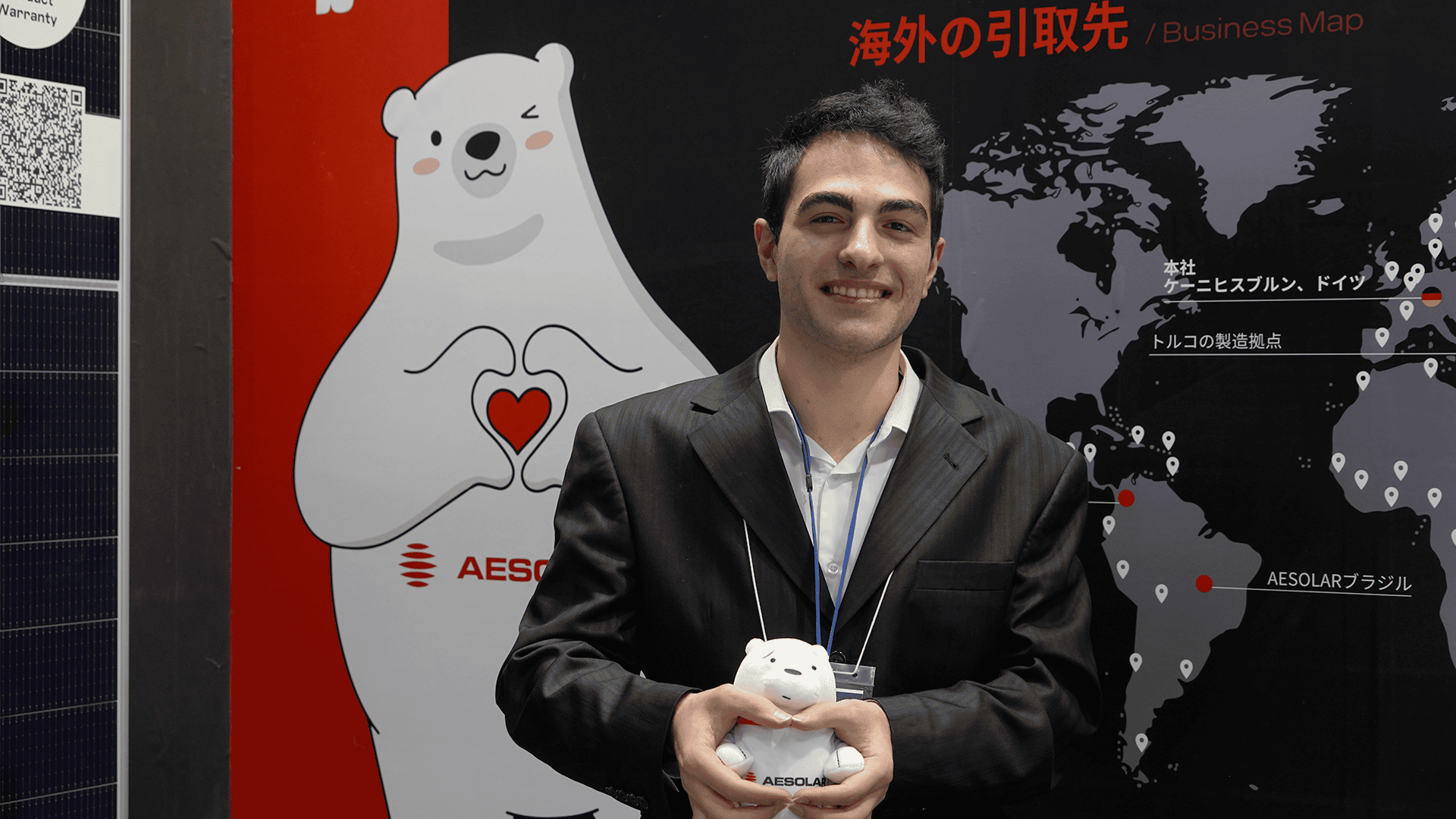 AE Faces Archil (4).png